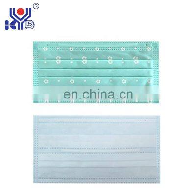 Nonwoven Mask Blank Making Machine photo-3