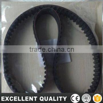 Genuine auto driving belt timing belt 1145a051 for Mtisubishi