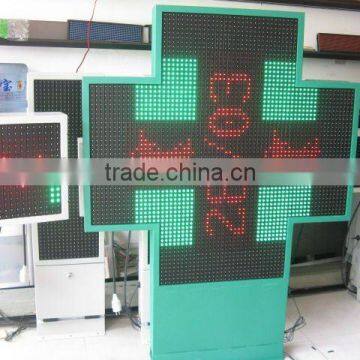 outdoor P16 LED phrmacy cross