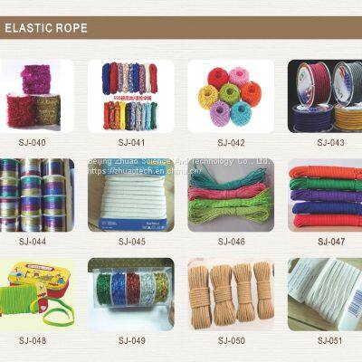 ELASTIC ROPE photo-5