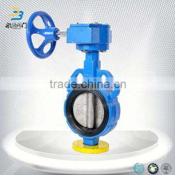 Dn200 Food Grade Metal Seated Butterfly Valve photo-4