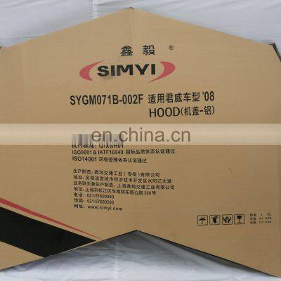 China Factory Body Parts Customized Engine Cover Simyi Aluminum Engine Hoods For BUICK REGAL OPEL INSIGNIA 2008 photo-3