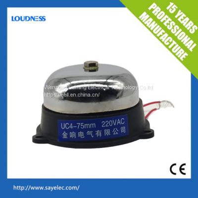 Loudess UC4-75mm DC Voltage 12V Electric Bell