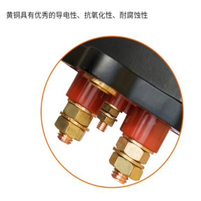 NEKEKE 12/24V Rotary Master Disconnect Switch Cut Off Auto Car Heavy Ducty Brass Screw Battery Switch photo-4