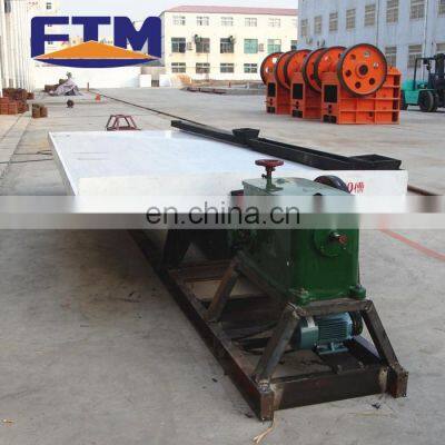 small gold shaker table/gold separating machine mining small gold shaker table