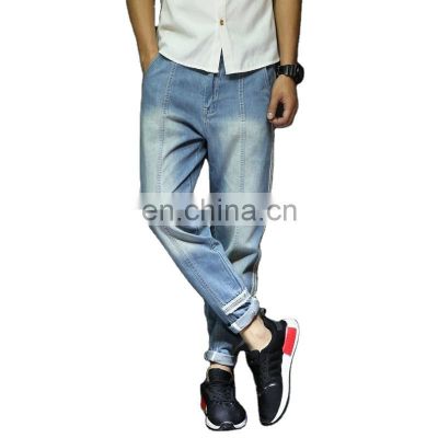 nnz006 striped jeans summer thin trousers men's denim harem pants light color loose jeans wholesale