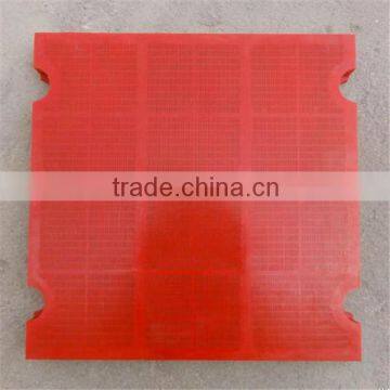 Mining Polyurethane Screen Sieving Mesh