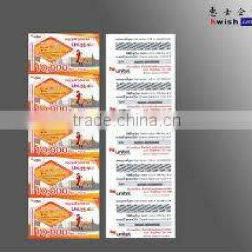 Cardboard cards manufacturer