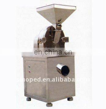 GF-250 Universal Pulverizing Grinding Machine Crusher for Small Volume Production photo-3