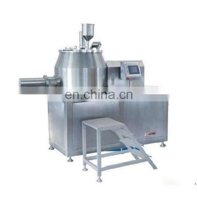 Pharmaceutical wet mixing granulator for raw material production line