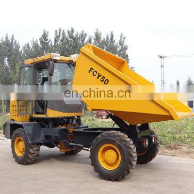 China Factory Good Condition Articulated 5 Ton Dump Truck For Sale Concrete Mixer Dumper Cement Dumper photo-4