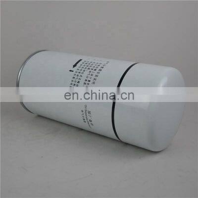 Best Prices External Oil Separator Element Filter1625165778 Oil Air Separator for Bolaite Industrial Compressor Spare Part photo-2