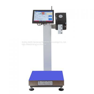 smart pc scale