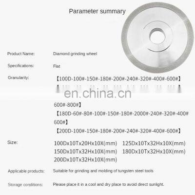 LIVTER Parallel Diamond Alloy Grinding Wheel Universal Knife Grinder Grinder Flat Electroplating Polishing Grinding Wheel photo-3