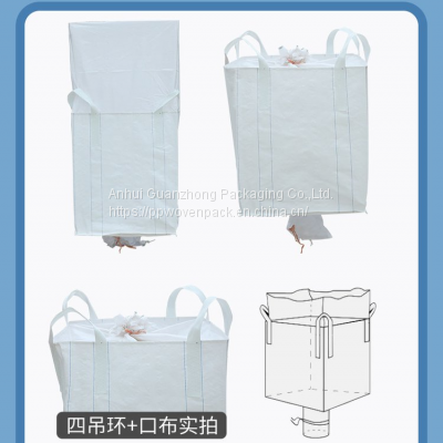 1 and 1.5 tons jumbo bag with spouts filling and packing cement moisture- proof