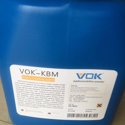 German technical background VOK-HM-6 Hammering agent For solvent-based aluminum paint system replaces Elementis HM-6