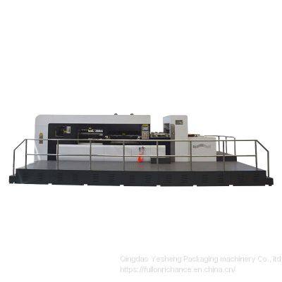 QMY Series Automatic Flatbed Die Cutting&Creasing Machine