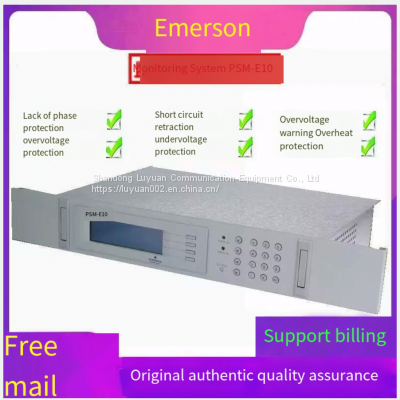 Emerson PSM-E10 Charging Module