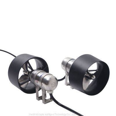 FullDepth T080 24V brushless underwater thruster thrust 6.7kgf rated depth 400m DIY ROV boat hydrofoil