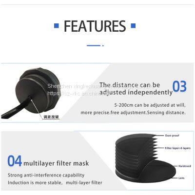 XKC-KD200 Active Type Pir Motion Sensor for Led Strip/Smart Trash Can/Security Alert/Induction Water Dispenser/Automatic Shower