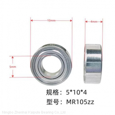 MR105zz Miniature Bearing   5X10X4mm