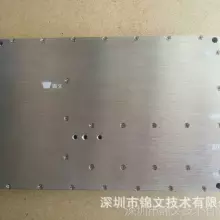 Jinwen 5.8G 10W Микроволновый радиочастотный усилитель мощности, используемый для дрон - дезактивирующего устройства