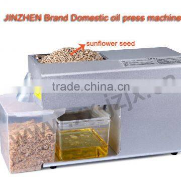 Small Sunflower Oil Mill Seed Oil Making Machine