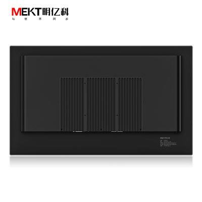 24-Inch 2K/4K Capacitive LCD Touch Screen Embedded All-in-One Computer Industrial Tablet PCs photo-3