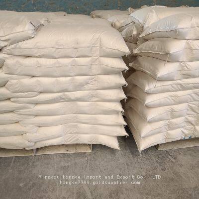 Sewage Treatment Powder,Magnesium Oxide photo-3