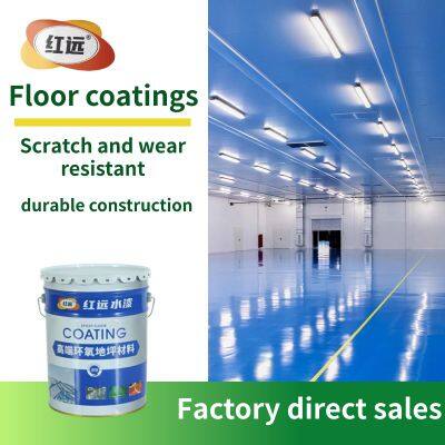 Excellent decoration quality of water-based epoxy floor paint anti-corrosion electrostatic floor engineering in workshop buildings