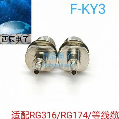 RF coaxial connectorF-KY3