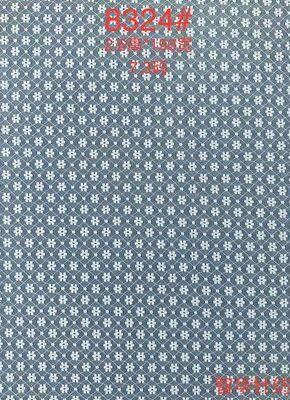 New Product Lace Fabric With Floral Pattern Lace Ribbon With Bit Stretchy for Craft Sewing DIY Wedding Dress Home Decorations photo-2