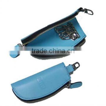 Leather car key case for promotional use