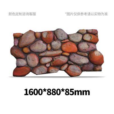 Outdoor Wall Panel Pu Faux Stone Panels Decorative Panel photo-2