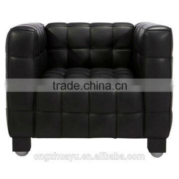 Sofa Chair, Furniture Living Room