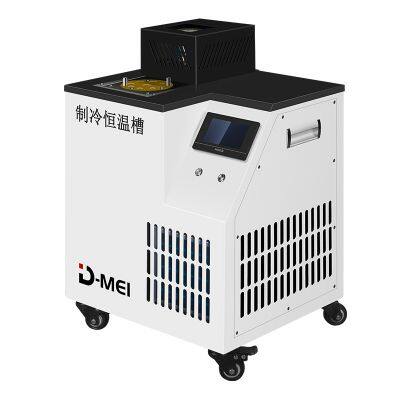 DY-RTS30M Portable Refrigerated Circulating Bath/Thermostatic Bath (-30℃ to 95℃) photo-2