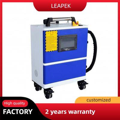 Suitcase 200W 300W Pulse Laser Rust Remover Handheld for Metal Wood Painting Rust Oil Graffiti Removal photo-4