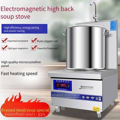 Single-head Low Soup Stove. Low Soup Stove. High-back Soup Stove for Soup Cooking in School Canteens. Zhou Hei ya Marinating Pot