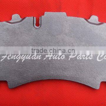 China high quality car accessories WVA29307