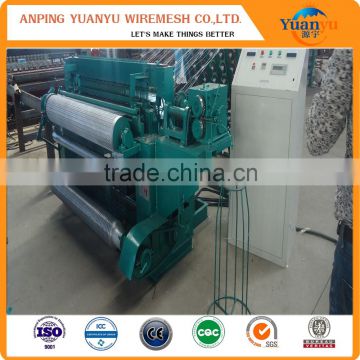 Full-automatic Welded Wire Mesh(in roll) Machine