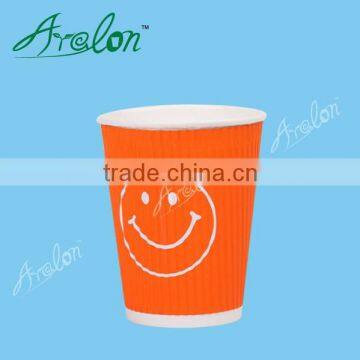 Double Wall Paper Hot Cup for Logo Design