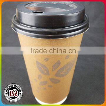 Coffee Paper Cup Factory with Plastic Lid