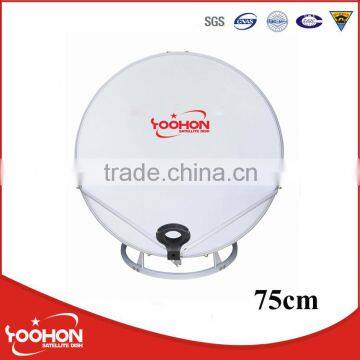 75cm KU band satellite TV antenna outdoor