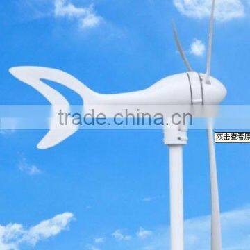 12v/24v 300w wind power generation/turbines wind energy system