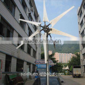 300w small wind turbine motor wind generator for home use