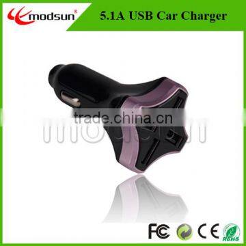 High 5.1A output USB car charger,OEM four USB mobile phone car charger