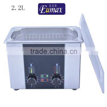 Mini Glasses Ultrasonic Cleaner Cleaning Machine eumax Ultrasonic Cleaner Uml022 with LED Display