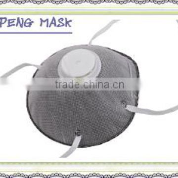 active carbon mask layer to filtration odor dust mask/gas mask