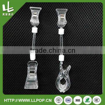 Glass Suction Cup Pop Clip photo-4