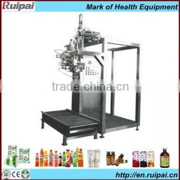 High-quality beverage bottled or bag packing machine with CE